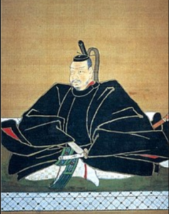 MASAMUNE FRONT