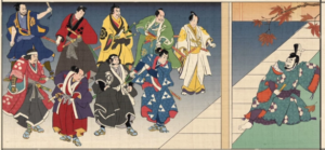 SEGOKU IV