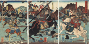SENGOKU V