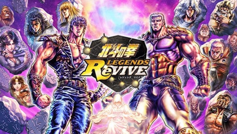 PRIMO TRAILER DI FIST OF THE NORTH STAR: IL GIOCO DI KEN IL GUERRIERO