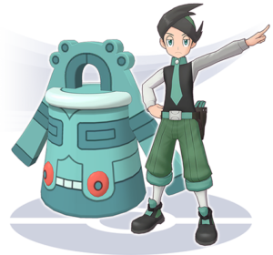 Spino e Bronzong