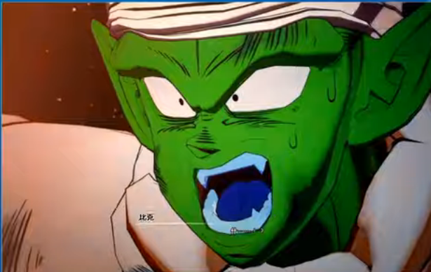 PUBBLICATO NUOVO VIDEO DI GAMEPLAY PER DRAGONBALL Z: KAKAROT DOVE PICCOLO DISTRUGGE LA LUNA!
