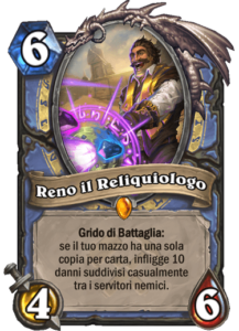 Reno