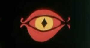Sauron Auga