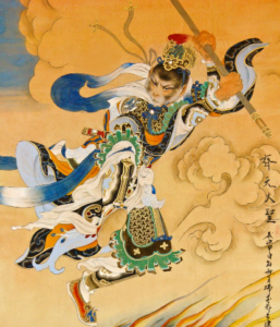 Sun Wukong new background