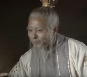 Saubhuti IV