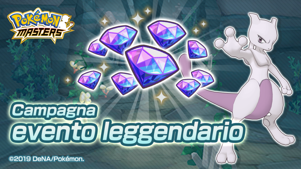 Campagna evento leggendario