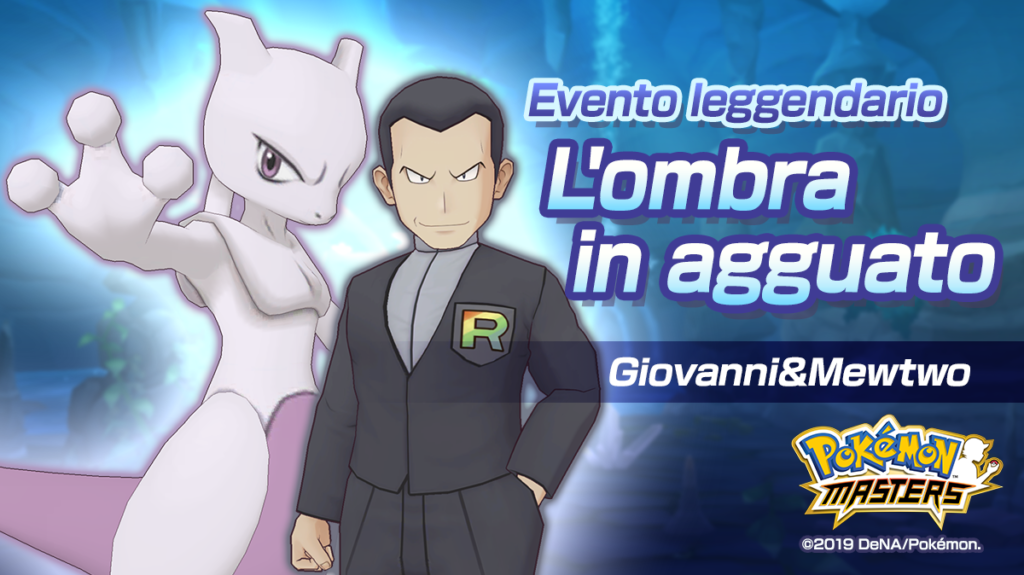 Evento leggendario