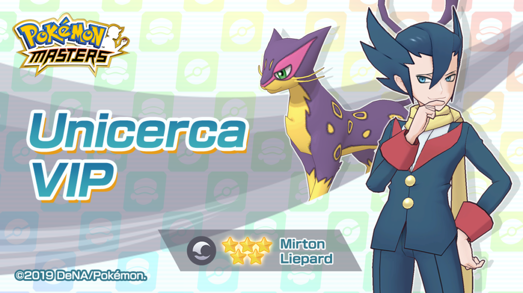 Mirton e Liepard