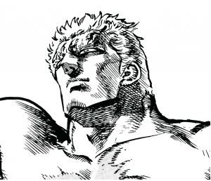 Tetsuo Hara Hkuto No Ken IV