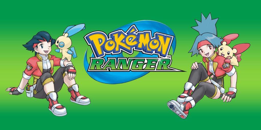 H2x1 NDS PokemonRanger image1600w