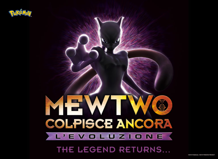 POKÉMON E NETFLIX INSIEME PER L’USCITA MONDIALE DEL FILM MEWTWO COLPISCE ANCORA – L’EVOLUZIONE