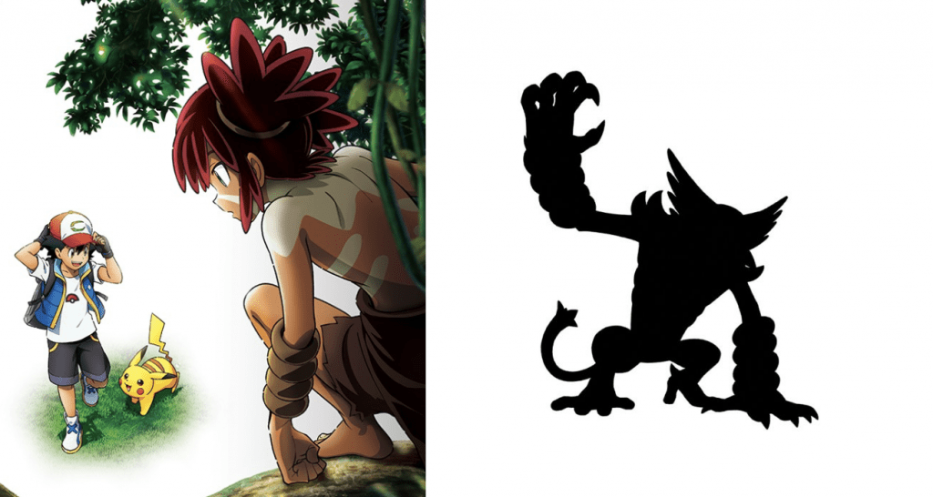 Coco e pokemon misterioso 1024x546