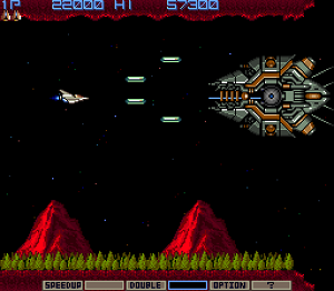 Gradius