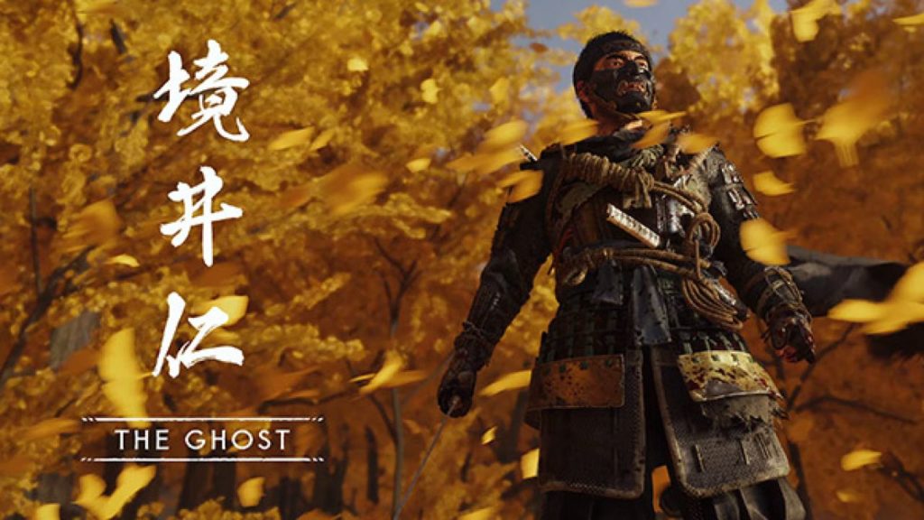 Ghost of Tsushima: Il Fantasma