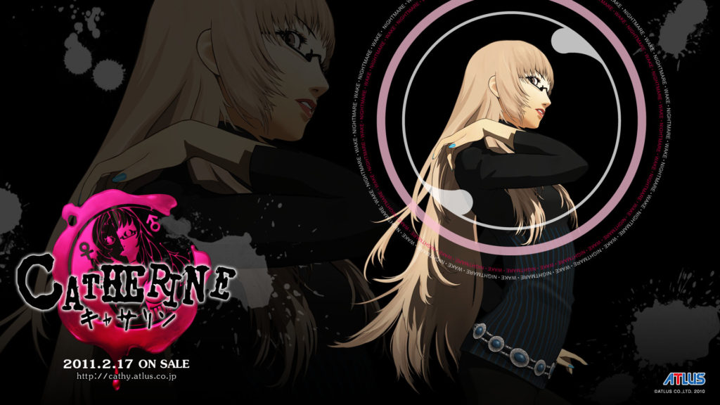 Playstation Now - Catherine