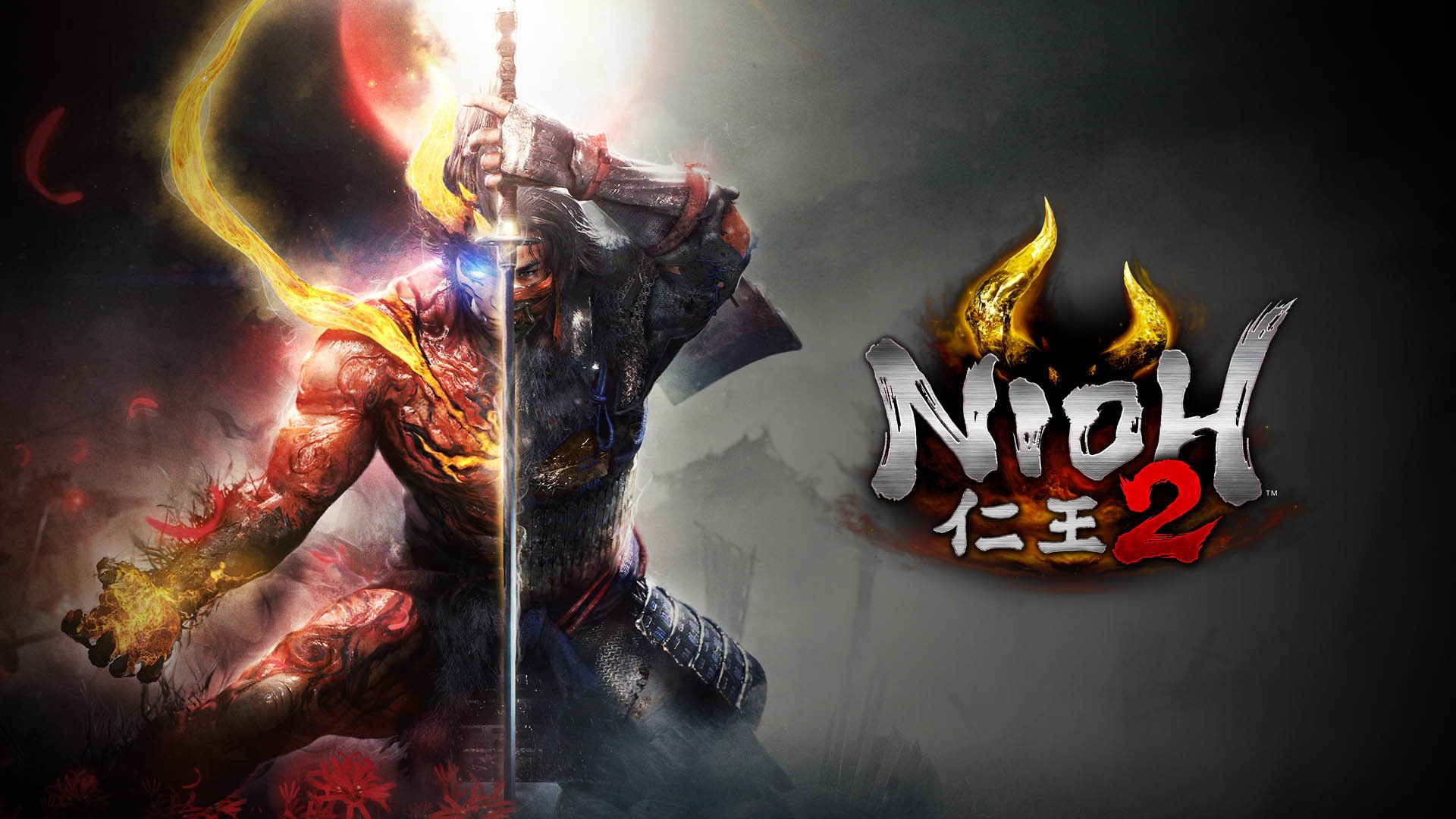 Nioh 2 foto