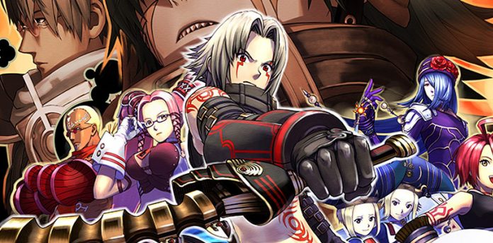 .hack//G.U.