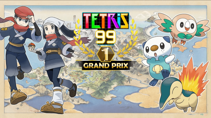 Tetris 99