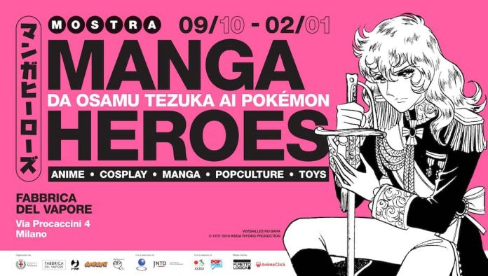Manga Heroes