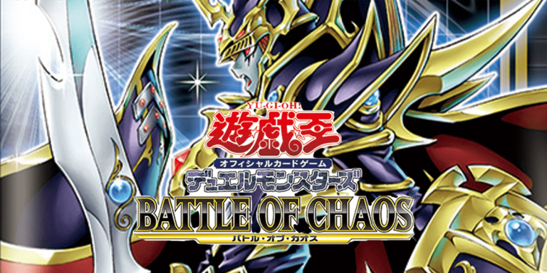 battaglia del chaos