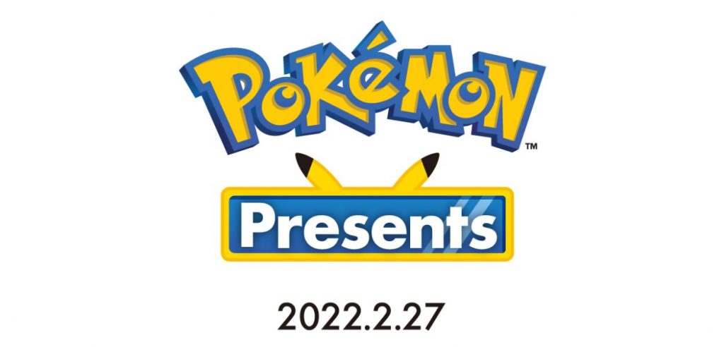 pokemon presents