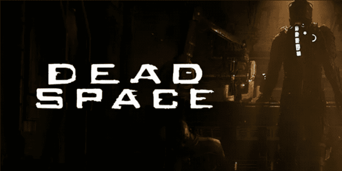 dead space remake