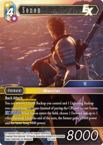 Final Fantasy TCG Dawn of Heroes Sonon
