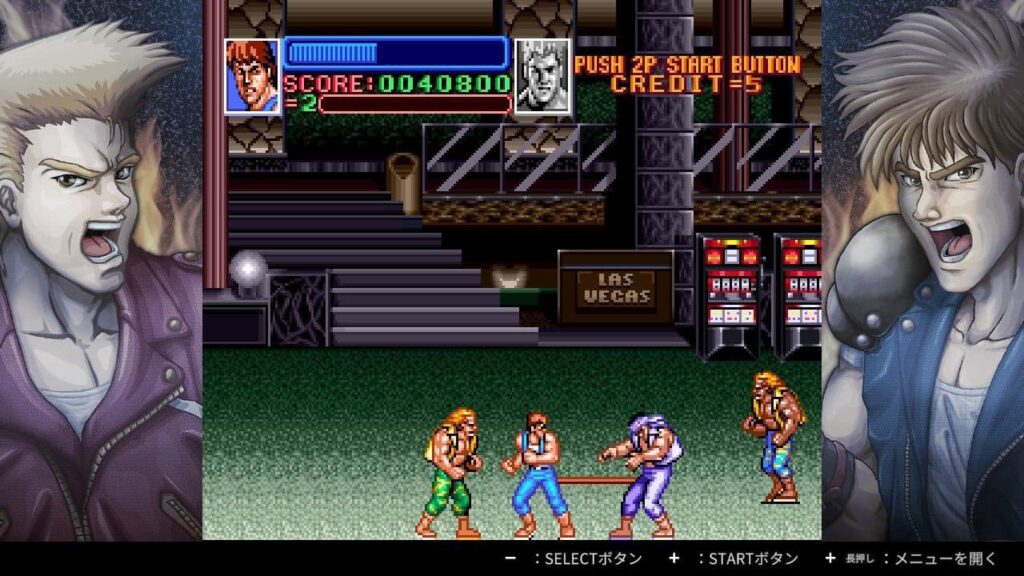double dragon collection